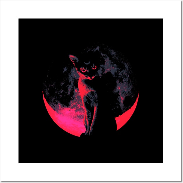 Dark Moon Wall Art by eranfowler